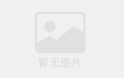自制船模科技活动方案，让科技与创意碰撞，点亮未来